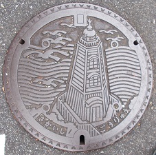 ��s�}���z�[��