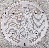 ��s�}���z�[��