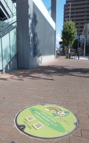 ��s�}���z�[��