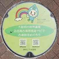 ��s�}���z�[��