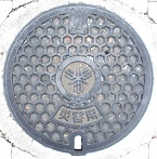 ��s�ЊQ�p�}���z�[��