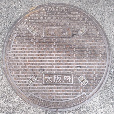 ���{�}���z�[��