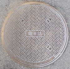 ��s���Ѓ}���z�[��