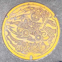 ��s�h�ΐ���