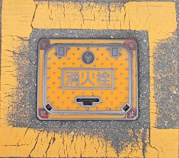 ��s���ΐ�