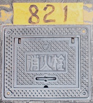 ��s���ΐ�