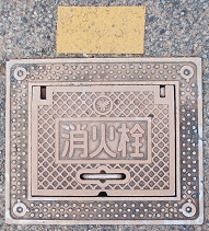 ��s���ΐ�