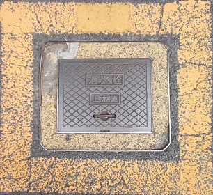 ��s���ΐ�