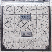 ��C�o�X�}���z�[��