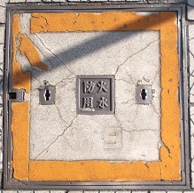 ��s�h�Ηp��