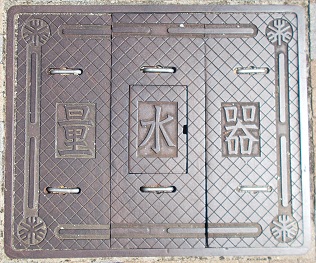 ��s�ʐ���