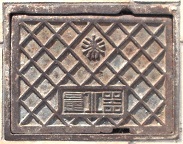 ��s�ʐ���