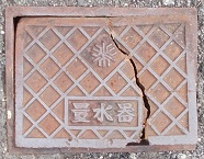 ��s�ʐ���