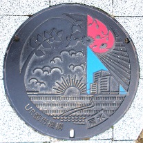 �t�q�s�s�@�\�}���z�[��