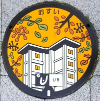 �t�q�s�s�@�\�}���z�[��