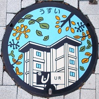 �t�q�s�s�@�\�}���z�[��