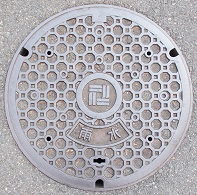 �Z��E�s�s�������c�}���z�[��