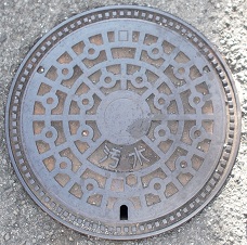 ���c�s�}���z�[��