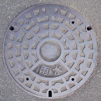 ���c�s�}���z�[��