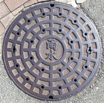 ���c�s�}���z�[��