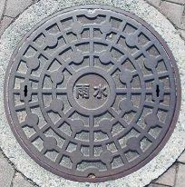 ���c�s�}���z�[��