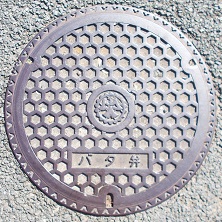 ���c�s�o�^��