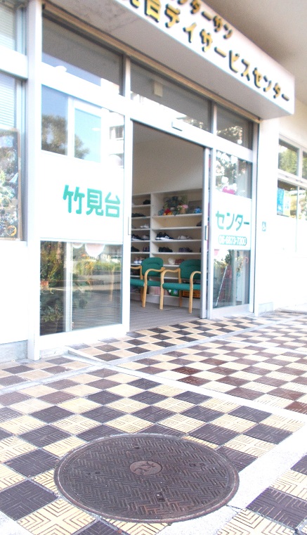 ���c�s��s