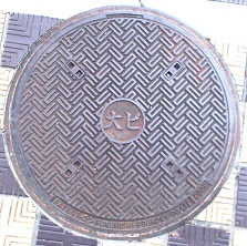 ���c�s��s