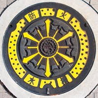 ���c�s�h�ΐ���