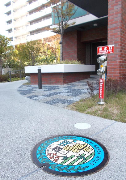 �t�q�Z��@�\�}���z�[��