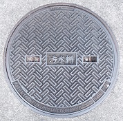 �L���s�}���z�[��