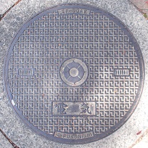 �L���s�}���z�[��