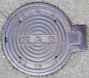 ���{ �L���s��C��