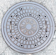 ���{�}���z�[��