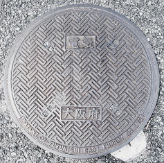 ���{�}���z�[��