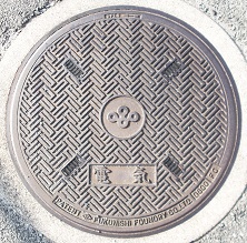 ���{�}���z�[��