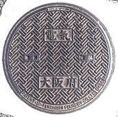 ���{�}���z�[��