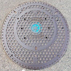 �_�ˎs�H����C�َ�