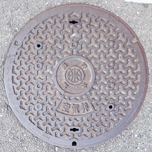 ��_������ƒc�_�ˎs�o���u��