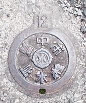 �L���s�~����