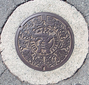 �L���s�}���z�[��