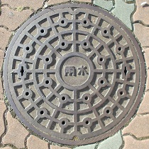 �L���s�}���z�[��