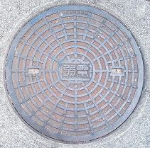 �L���s�}���z�[��