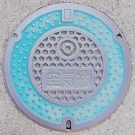 �L���s��C��