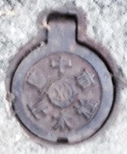 �L���s�~����