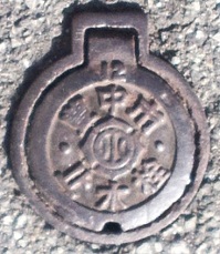 �L���s�~����