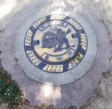 �L���s�h�ΐ���