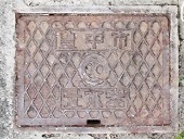 �L���s�ʐ���