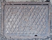 �L���s�ʐ���