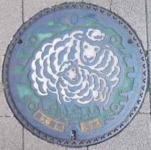 ���Îs�}���z�[��